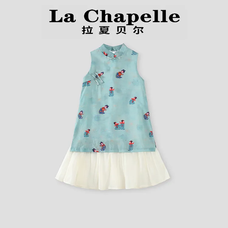 La Chapelle【拉夏贝尔】夏季新款中国风提花假两件连衣裙LD1329