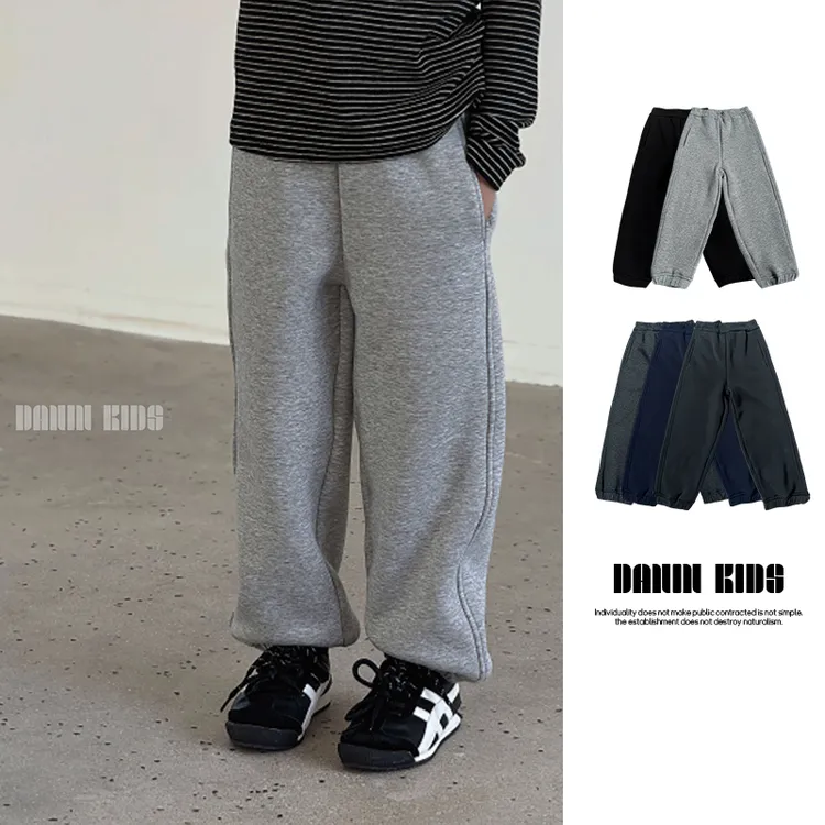 嗒囜【厚！厚！厚】高克重加绒加厚保暖男女童冬装直筒束脚运动休闲裤