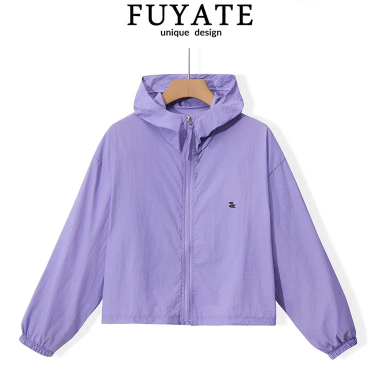 【防晒衣】糖果色连帽小飞机外套女春夏新款休闲拉链短款宽松上衣