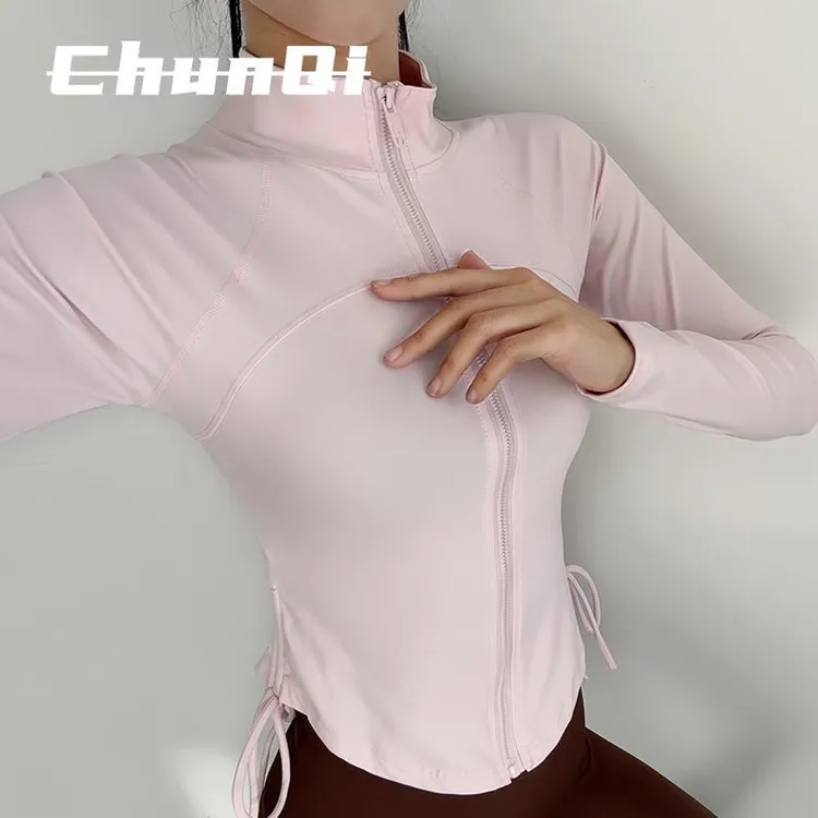 维多利亚速干透气立领紧身抽绳健身运动长袖瑜伽服女秋款拉链上衣
