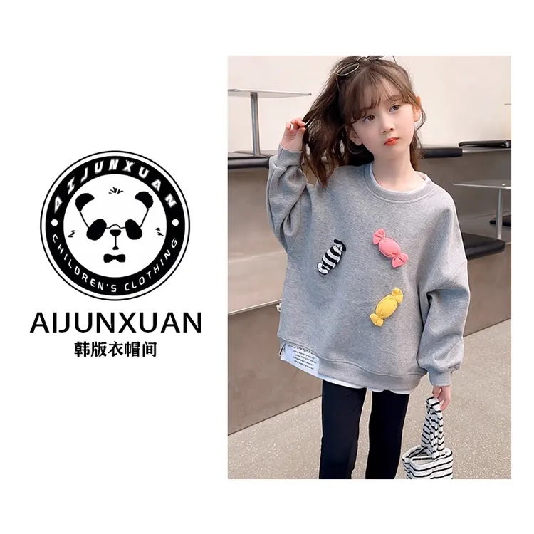 【现货】2025韩版女童秋装卫衣中大儿童宽松灰色长袖小女孩休闲上衣