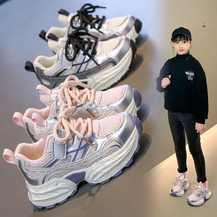 童鞋儿童网面运动鞋2025春季新款女童老爹鞋男童轻便软底跑步鞋子