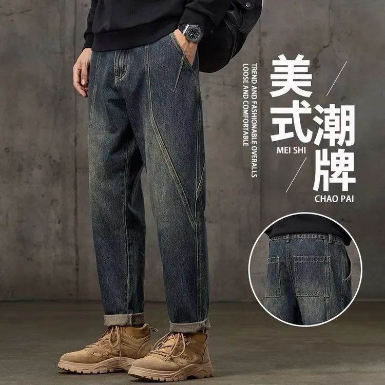 美式复古锥形牛仔裤男士新品秋冬新款直筒宽松潮牌水洗休闲长裤子