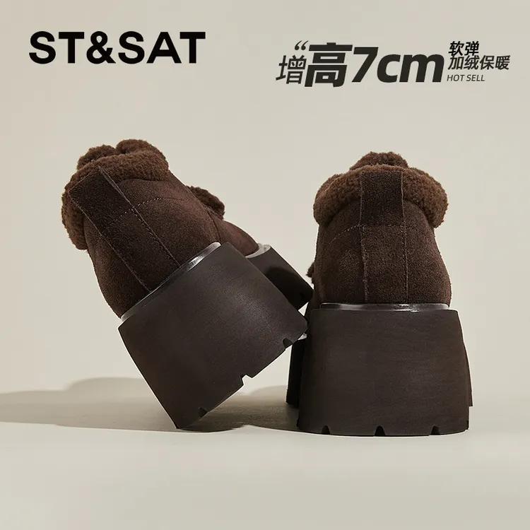 星期六卡皮巴拉真皮勃肯鞋加绒毛毛棉鞋雪地靴冬爆款厚底防滑女鞋