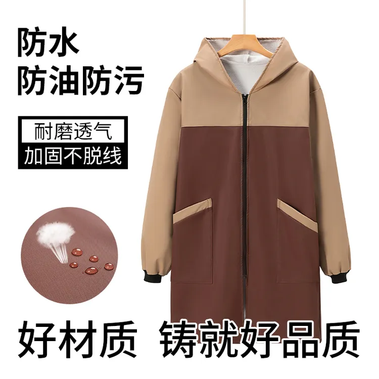 连帽中长款秋冬加绒加厚围裙防寒耐脏防水保暖家用正穿衣防油长袖