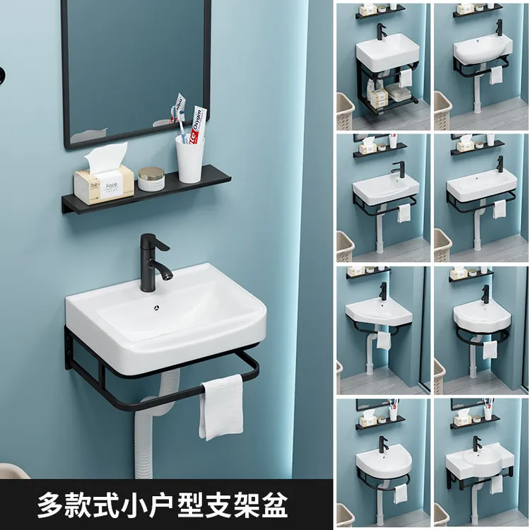 小户型挂墙洗手盆三角陶瓷挂墙面壁挂洗手台卫生间洗脸盆洗漱台