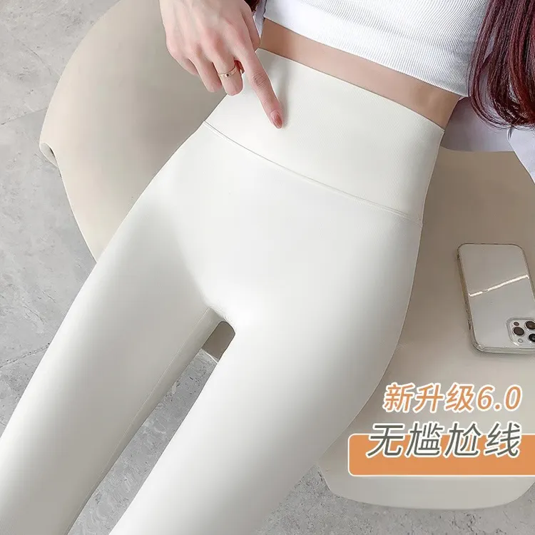 无尴尬线鲨鱼裤女秋冬季小个子外穿加绒打底裤高腰无痕裸感瑜伽裤