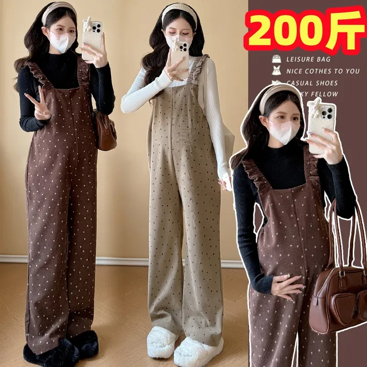 大码孕妇背带裤秋季外穿灯芯绒吊带长裤宽松百搭休闲裤显瘦200斤