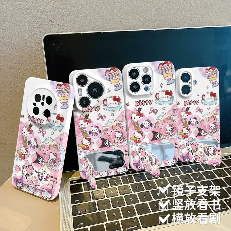 凯蒂猫粉适用苹果菲林手机壳华为vivo小米oppo荣耀全包防摔保护