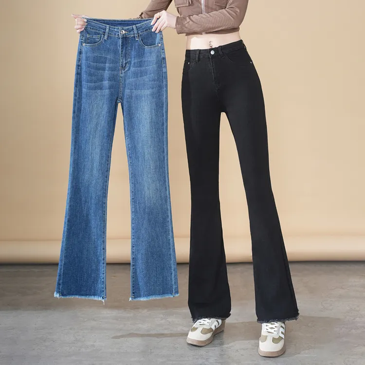 时尚微喇叭牛仔裤女新款2025年春秋高腰显瘦小个子九分黑色马蹄裤