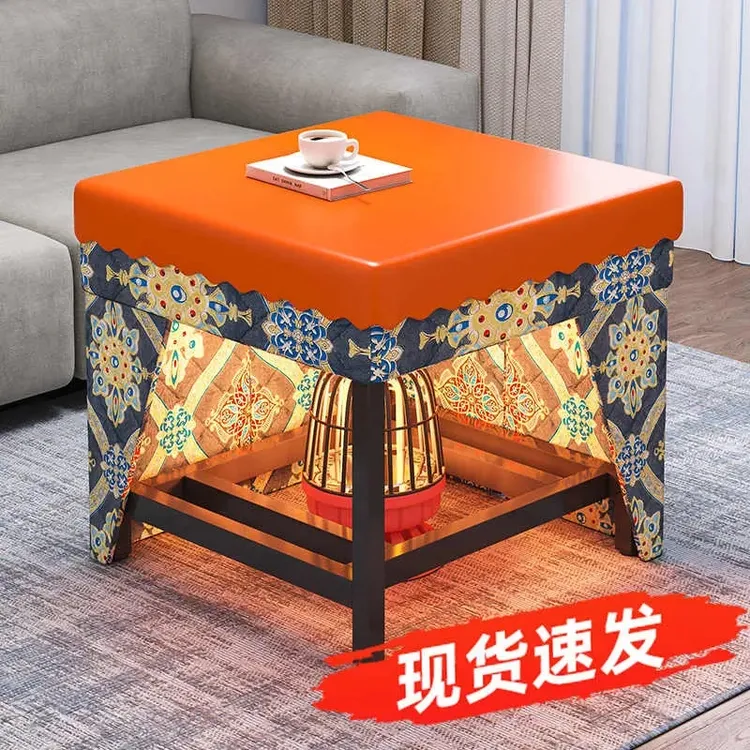 烤火桌家用现代多功能一体可折叠正方形桌秋冬季客厅取暖不朽钢桌