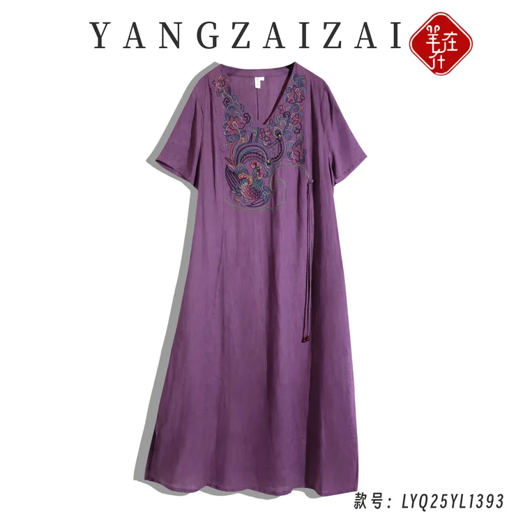 羊在在【凤翎万华】凤凰刺绣中式连衣裙女夏改良旗袍LYQ25YL1393
