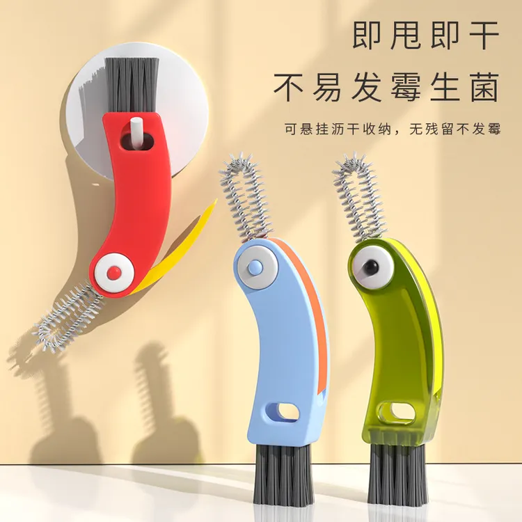 杯具刷杯盖刷保温杯盖水杯缝隙凹槽清洗杯刷奶瓶刷螺旋刷头刷子