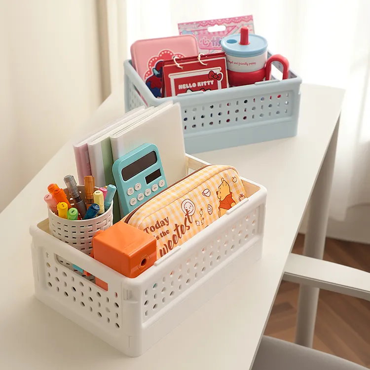 家用折叠收纳筐塑料可叠加桌面零食饮料杂物办公室文具书本收纳盒