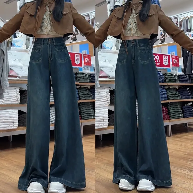 高腰阔腿牛仔裤女春季新款大码胖mm梨形身材胯大腿粗宽松显瘦长裤