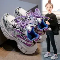 童鞋女童2025新款秋季儿童运动老爹鞋大童公主软底跑步鞋透气网面