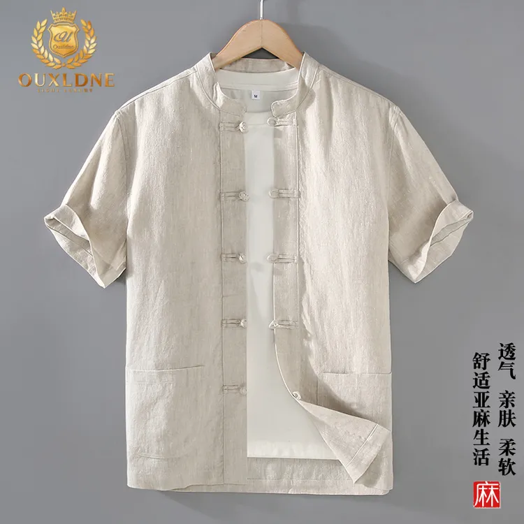 OUXLDNE 中国风纯亚麻短袖衬衫男士夏季薄款立领上衣中式盘扣衬衣