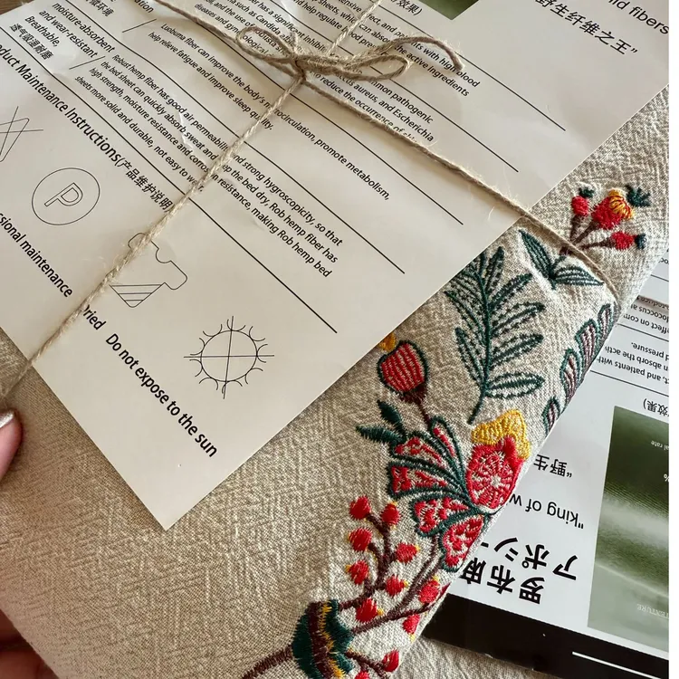 【罗布麻-床单】100%汉麻罗布麻 重磅刺绣工艺款 抑菌透气床品