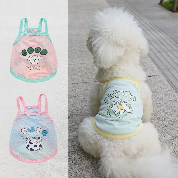 猫狗夏季清凉透气吊带宠物冰丝凉凉衣降温凉感猫狗衣服