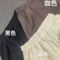 25-159 进口 9 支 330 克加厚砂洗亚麻老爹裤