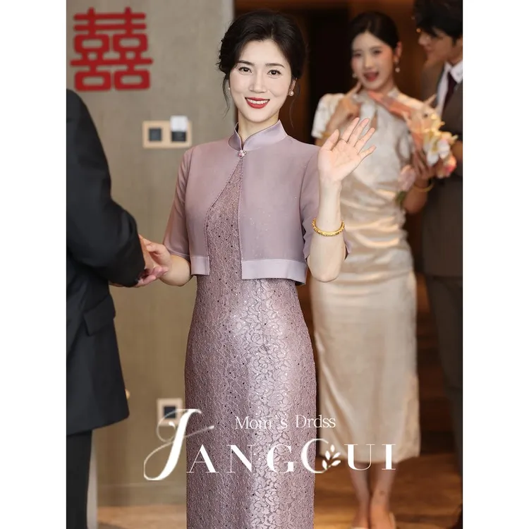 高端喜婆婆婚宴装旗袍年轻妈妈婚礼礼服裙高贵洋气新中式蕾丝高档