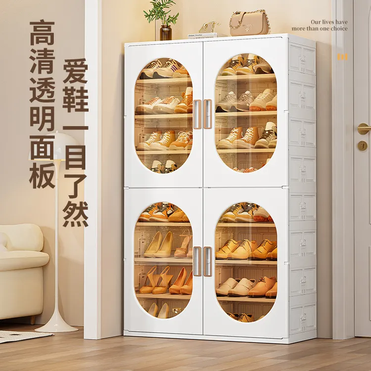 免安装鞋柜家用门口折叠鞋盒鞋架多层简易防尘塑料透明收纳鞋盒子