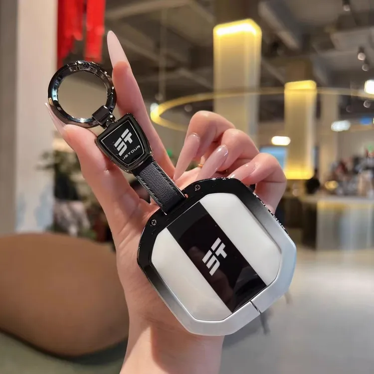 2025新款捷途自由者钥匙套2.0TD探索发现23/24款旅行者pro壳扣男