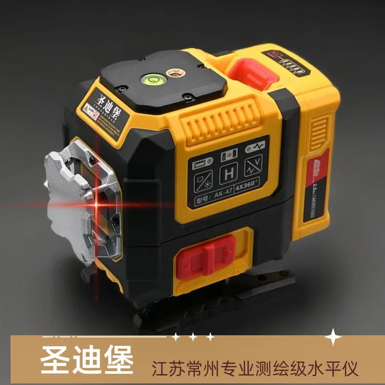 圣迪堡高精度水平仪自动调平强光红外线12线新款瓦工木工砌墙
