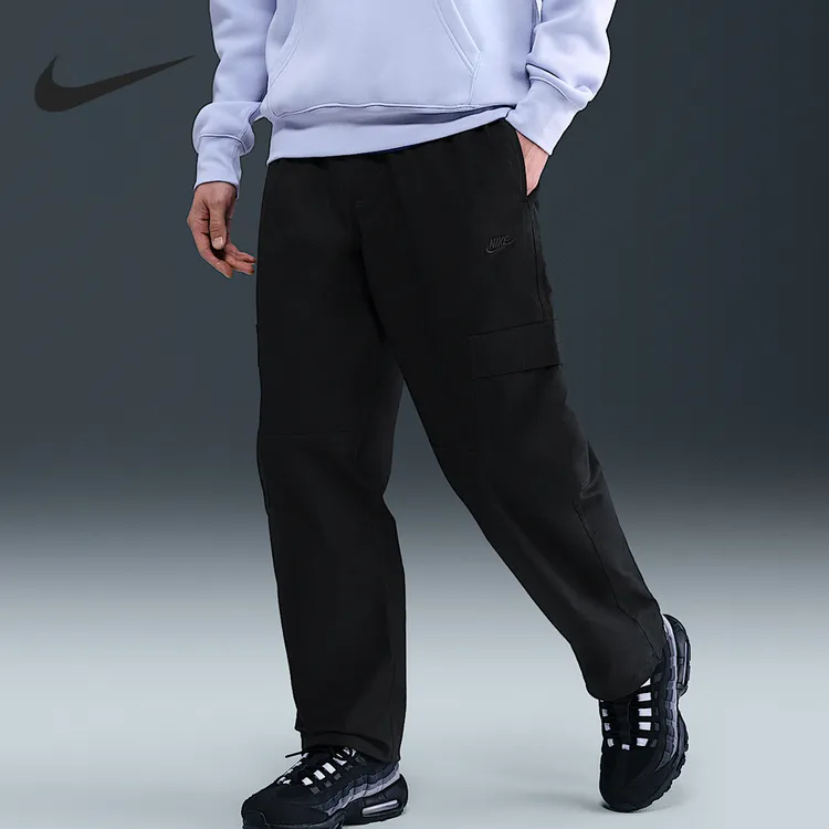 Nike/耐克正品Sportswear男士跑步训练束脚长裤HV1434-010