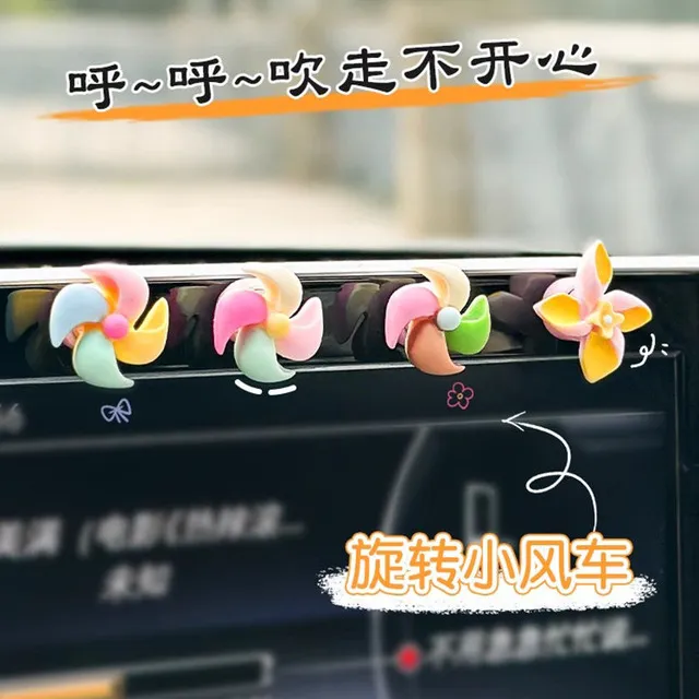 车载新款小风车陀螺创意装饰贴小摆件中控台车内饰品女士可爱摆件