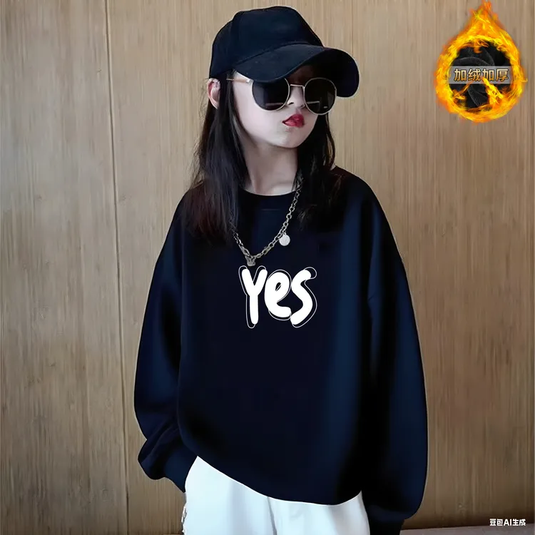 2025女童冬季学生纯棉卫衣初中生加绒加厚女孩圆领宽松长袖网红潮