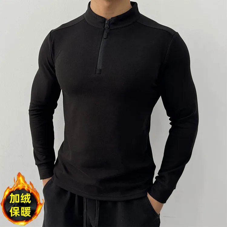 秋冬季加绒保暖运动长袖男士弹力修身健身衣跑步训练服内搭打底衫