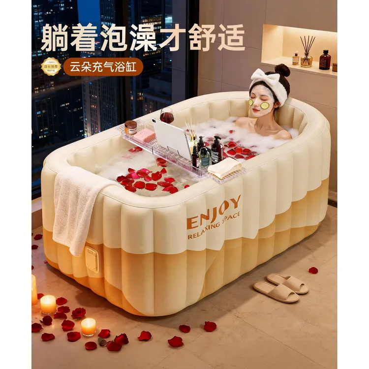 充气泡澡桶大人折叠浴缸家用成人全身可坐浴盆加厚儿童洗澡泡浴桶