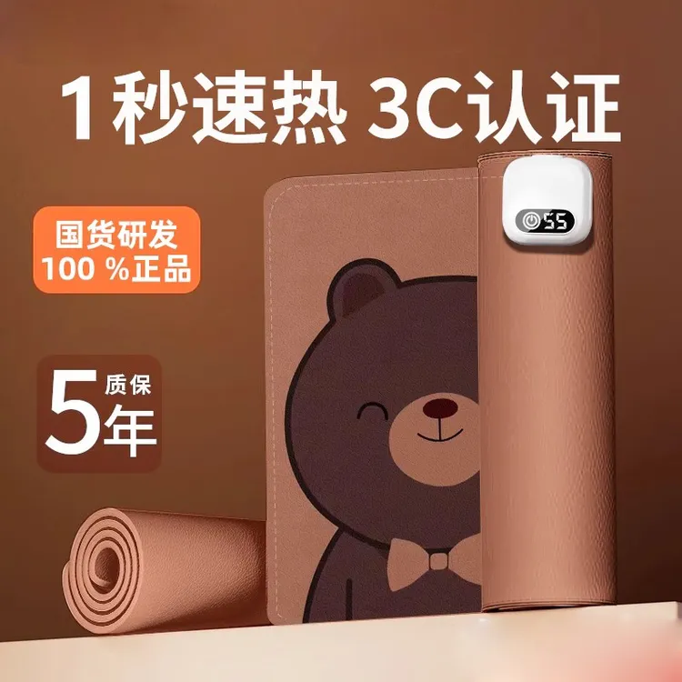 加热鼠标垫冬季办公室电脑桌面加热垫学生写字暖手垫超大发热桌垫