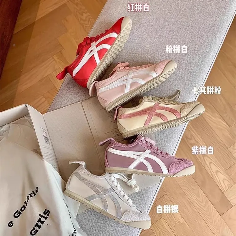 羊皮版~韩版超软拼色德训鞋百搭透气平底休闲运动鞋25年夏季新款