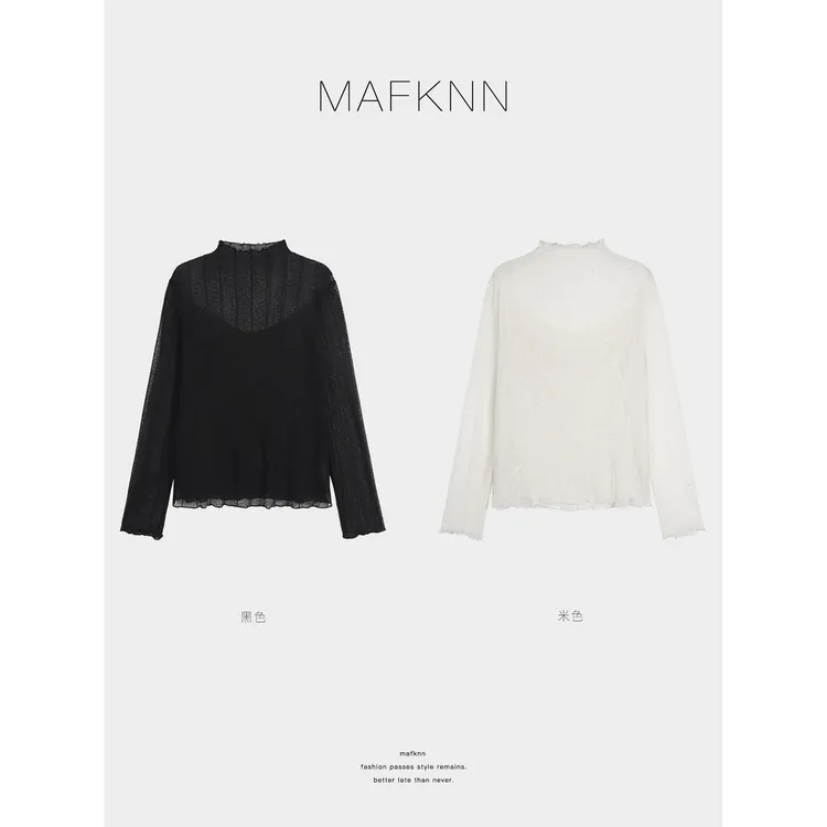 MAFKNN/玛肯时尚休闲简约纯色百搭气质小衫上衣MK13616