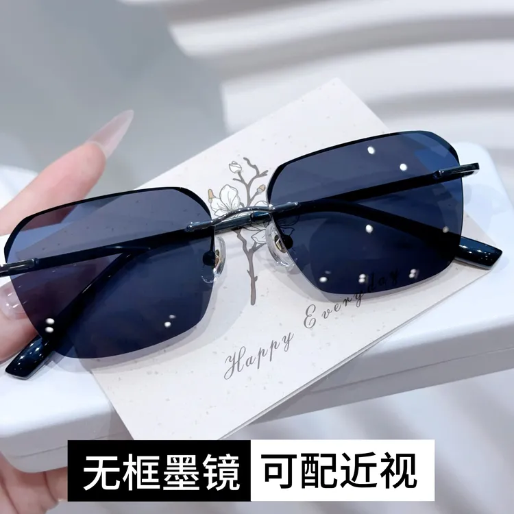 时尚无框男款近视太阳镜配有度数开车钓鱼防紫外线