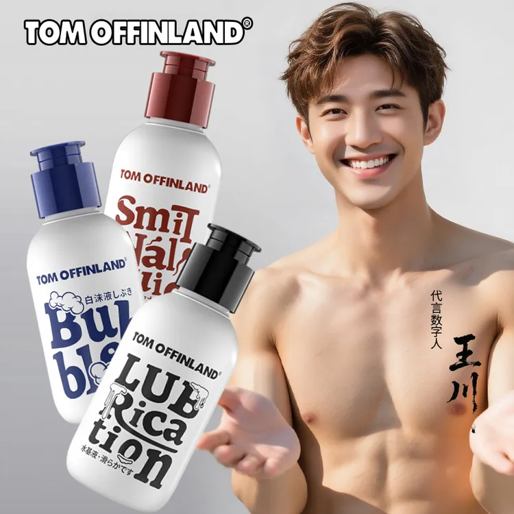 黑魂黑魂小胖墩按摩油60ml便携旅行装出差用品水溶刮痧神器易清洗