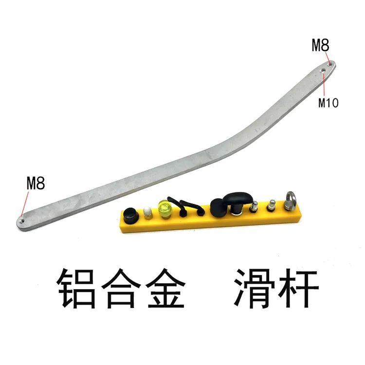 汽车凹陷修复工具叶子板维修顶杆铝合金滑杆套装替换头凹痕凹坑