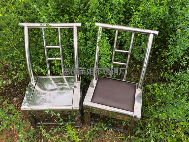 不锈钢制品 不锈钢椅子 仿木椅子 靠背椅 露营椅子 不怕水椅子