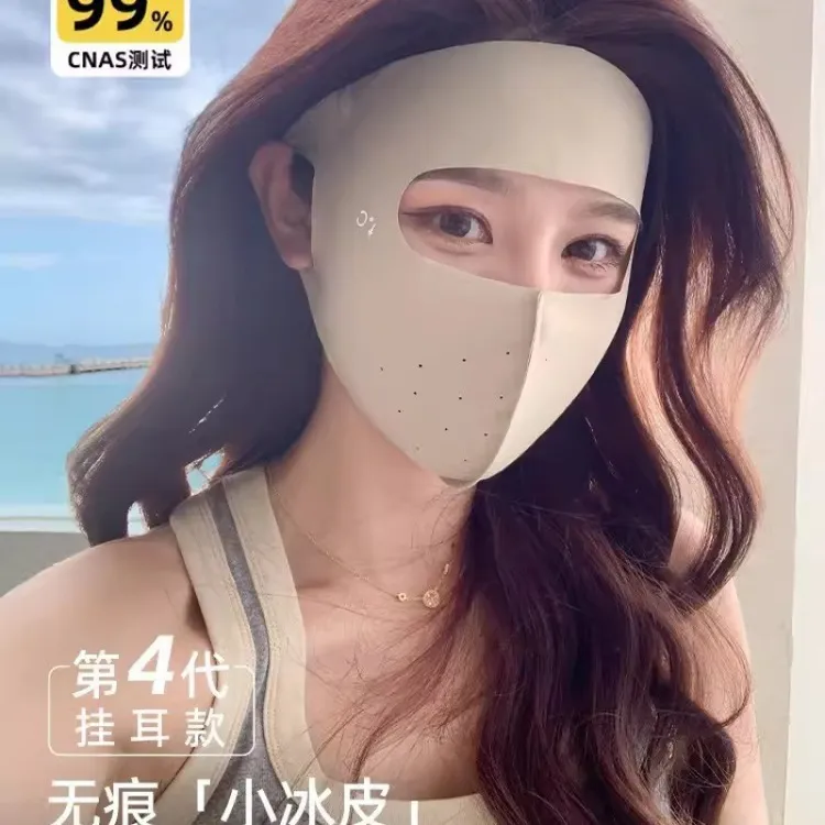 一片式无痕脸基尼冰丝防晒面罩全脸遮阳口罩女防紫外线夏骑行防护