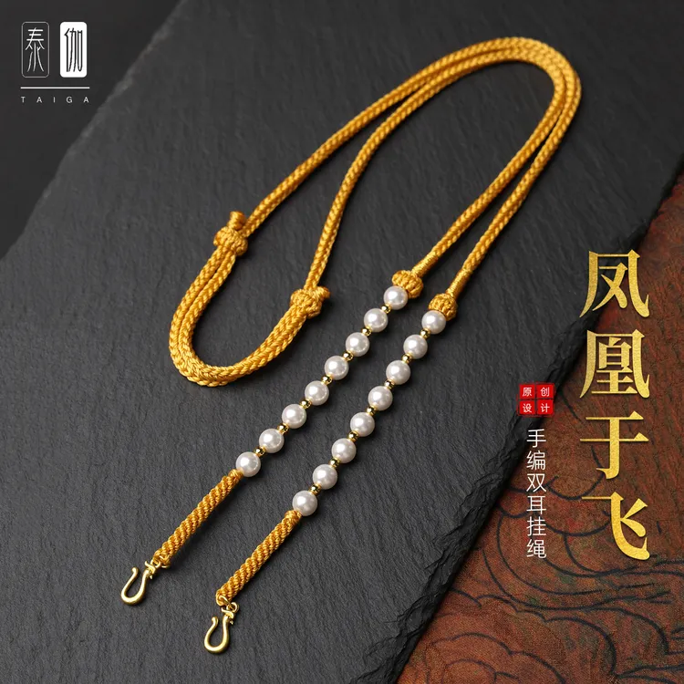 合金布艺吊坠 手工精编八股双耳挂项链挂绳珍珠贝唐卡吊坠挂链子