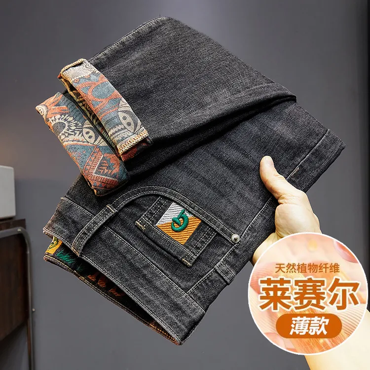 夏季薄款正品牛仔裤男款弹力锥形直筒裤修身时尚百搭休闲裤子男裤