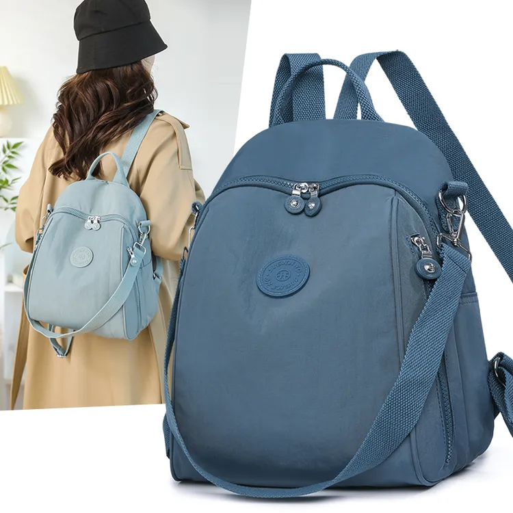 双肩包女2025新款时尚百搭大容量旅行背包女士轻便防水牛津布书包