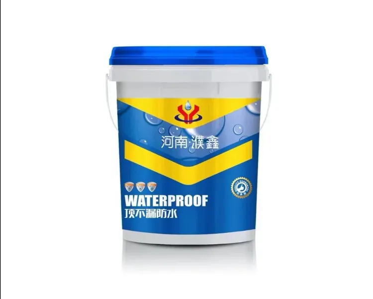 屋顶防水材料，专治房屋漏水