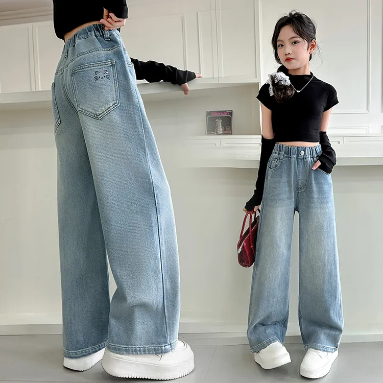 女童牛仔阔腿裤春秋款2025新款中大童洋气宽松直筒裤春装儿童裤子