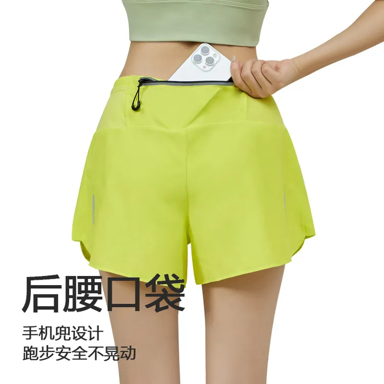 【五个口袋】YOUMESTEP夏季运动短裤男女跑步健身瑜伽防跑步短裤女