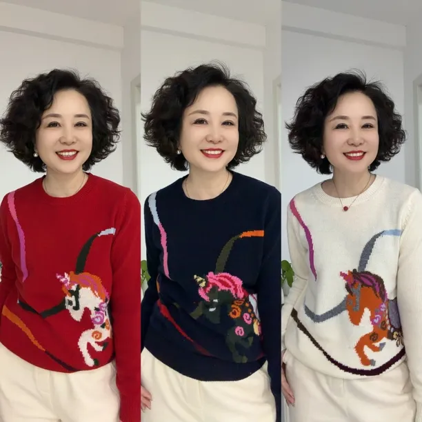 25537年款马到成功提花绵羊毛圆领毛衫（衣长）