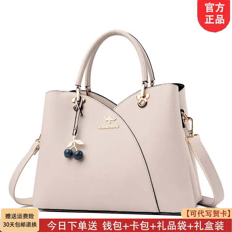 利莱袋鼠软皮包女包爆款2025新款轻奢时尚女士包包大气百搭手提包