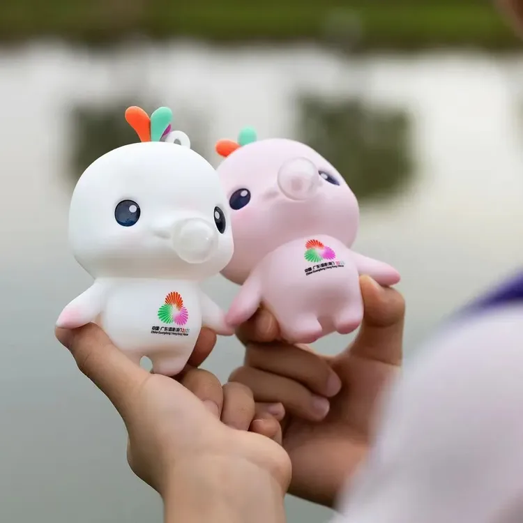 【19·9包邮】全运会喜洋洋吉祥物挂饰公仔礼物吹泡泡变色解压玩具